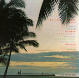 SWG-7030 back cover