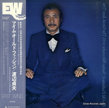 EW-8037 front cover