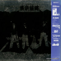 K28A-127 back cover