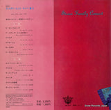 SK-407 back cover