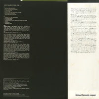 VC-5024 back cover