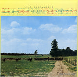 MM-9041 back cover