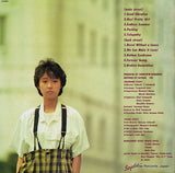 SJX-30193 back cover