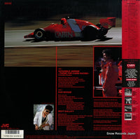 VIL-1013 back cover