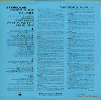 SH5227 back cover