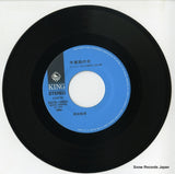 K07S-10054 disc