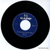 KR-1110 disc