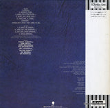 EWJ-80208 back cover