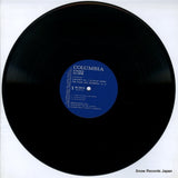 MS-1005-AX disc