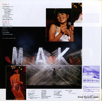 SJX-30097 back cover