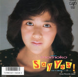 10248-07 front cover