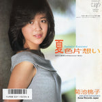 10234-07 front cover