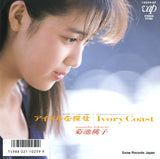 10259-07 front cover