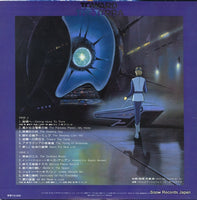 CQ-7041 back cover