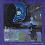 CQ-7041 back cover