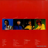 SJX-8071-72 back cover