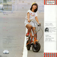 TP-80030 back cover