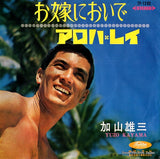 TP-1290 front cover