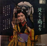 LKF1063 front cover