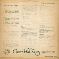 SM-164 back cover