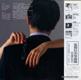 AF-7210 back cover