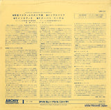 LAM-113 back cover