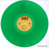 SM24-5153 disc