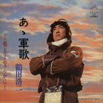 SJX-10015 front cover