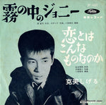 JP-1357 front cover