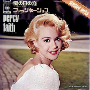 SONG80051 front cover