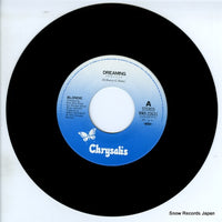 WWR-20631 disc