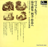 FG-201 front cover