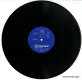 PP-1057 disc