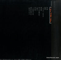 MR3191 back cover