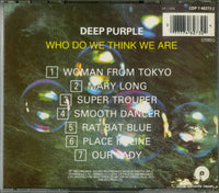 CDP7482732 back cover