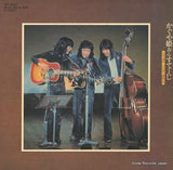 GW-4006 front cover