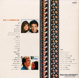 SRA-9272 back cover