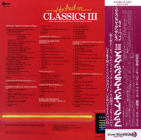 RPL-8193 back cover