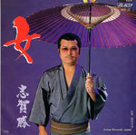 AY07-22 front cover