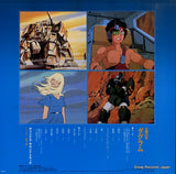 K22G-7069 back cover