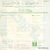 YK-530-AX back cover