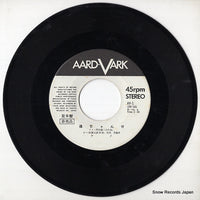 AV-1 disc