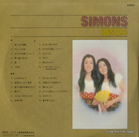 JRS-9129-30 back cover