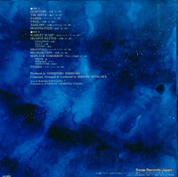 CQ-7001 back cover