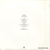 25AP2000 back cover