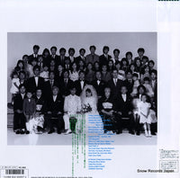 SJX-30280 back cover