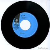 K07S-546 disc