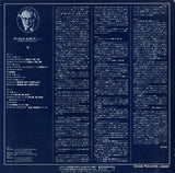 GR-70015 back cover