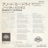 YK-104-AX back cover