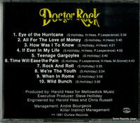 DRCD-001 back cover